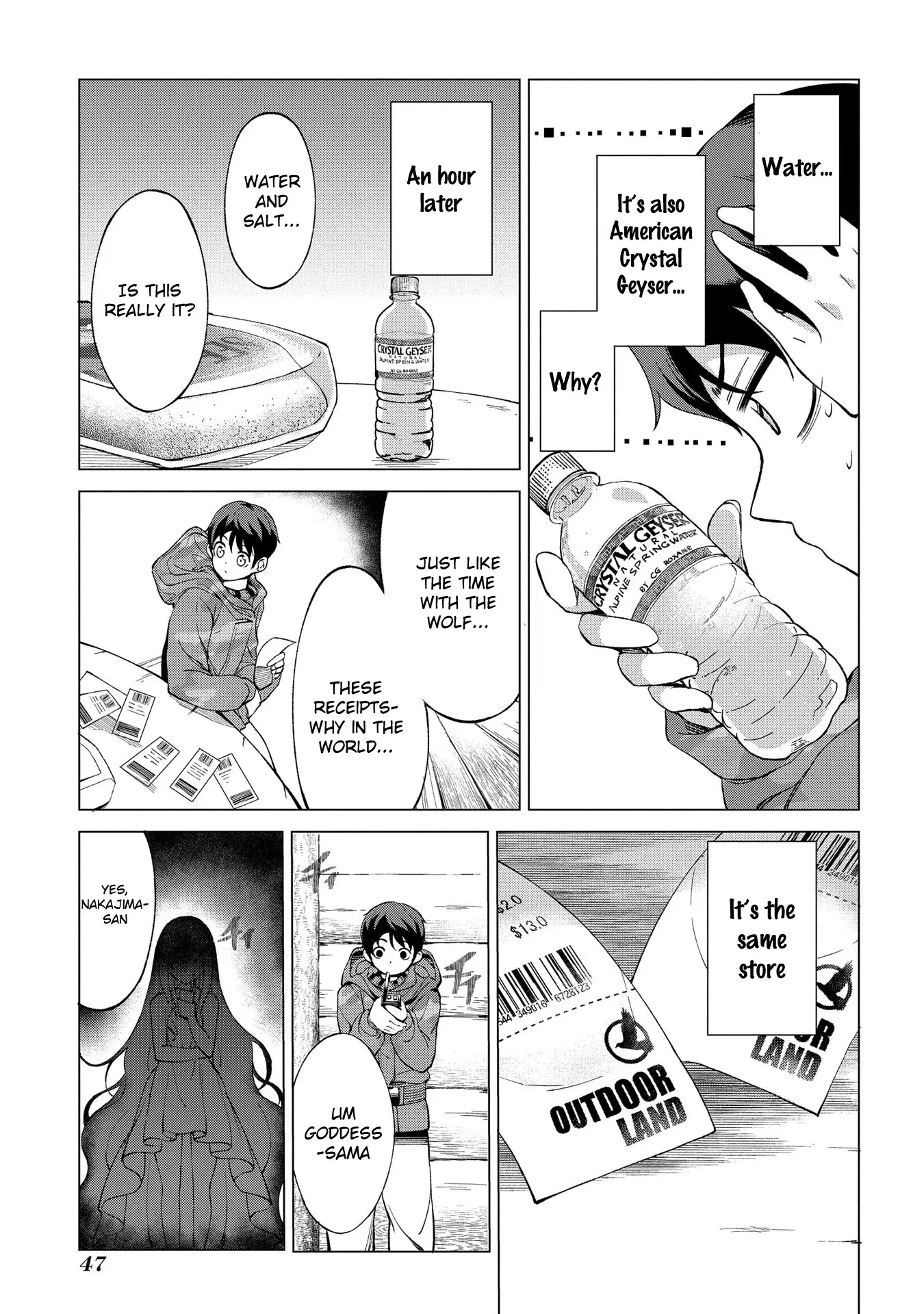 An Active Hunter In Hokkaido Has Been Thrown Into A Different World - 1.2 page 20