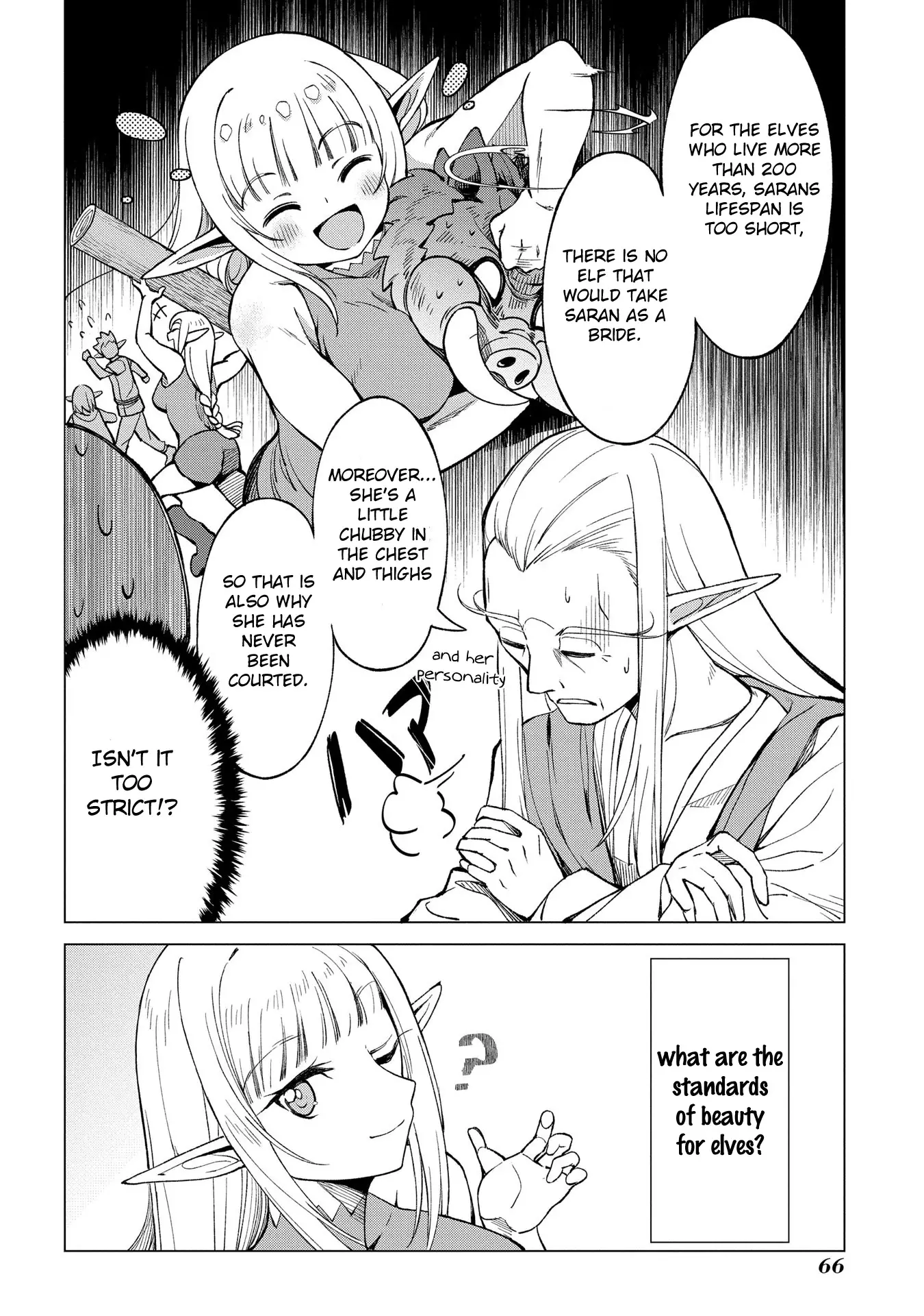 An Active Hunter In Hokkaido Has Been Thrown Into A Different World - 1.3 page 17