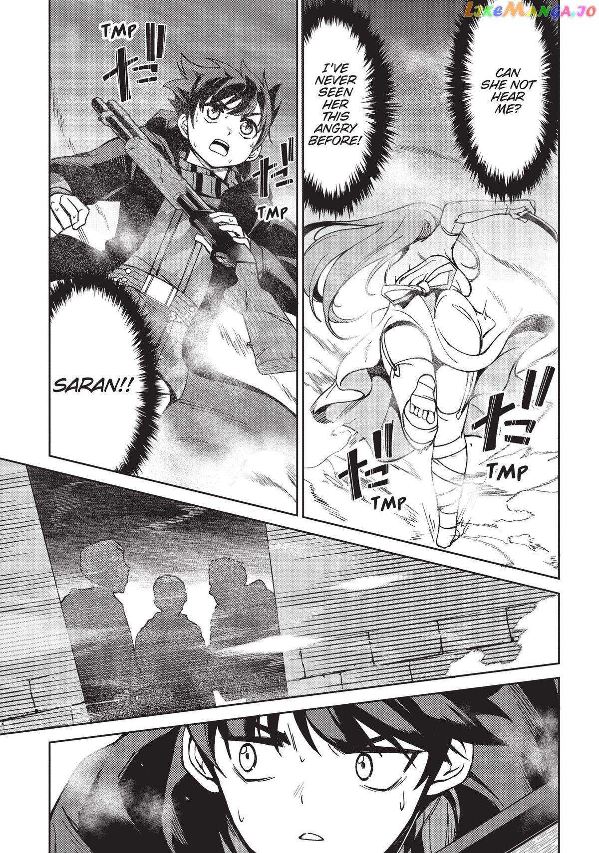 An Active Hunter In Hokkaido Has Been Thrown Into A Different World - 15 page 4-4b766937