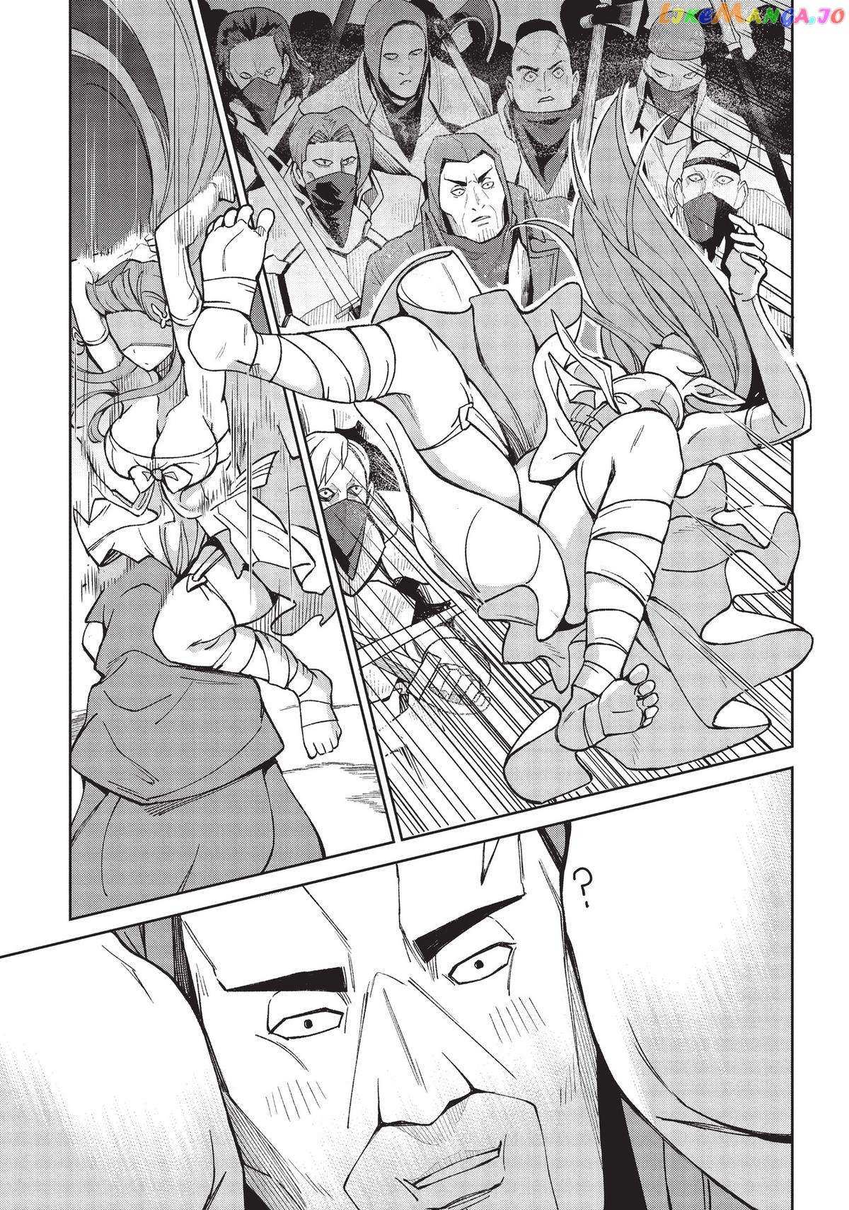 An Active Hunter In Hokkaido Has Been Thrown Into A Different World - 16 page 7-0379cec4