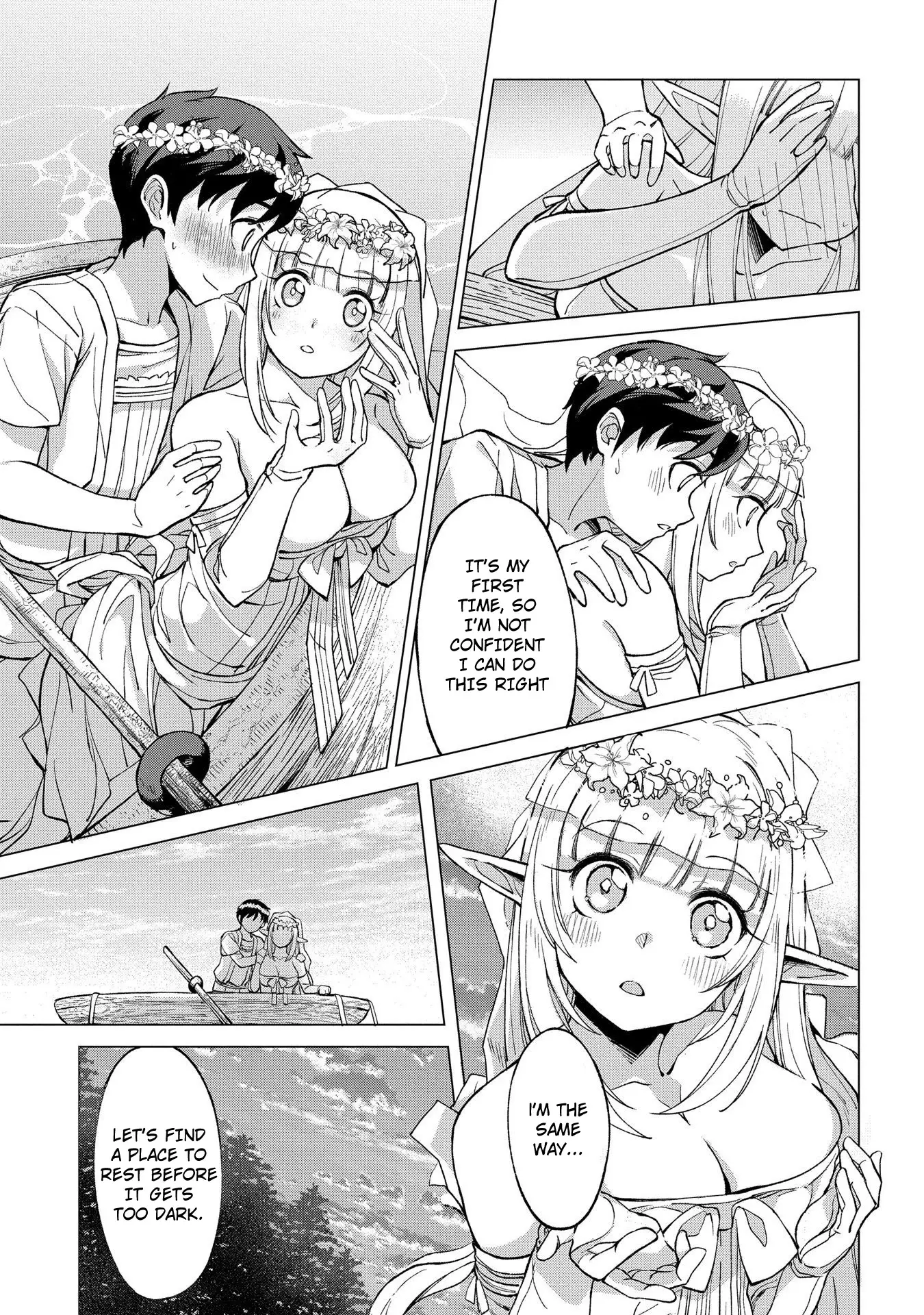 An Active Hunter In Hokkaido Has Been Thrown Into A Different World - 2.1 page 9