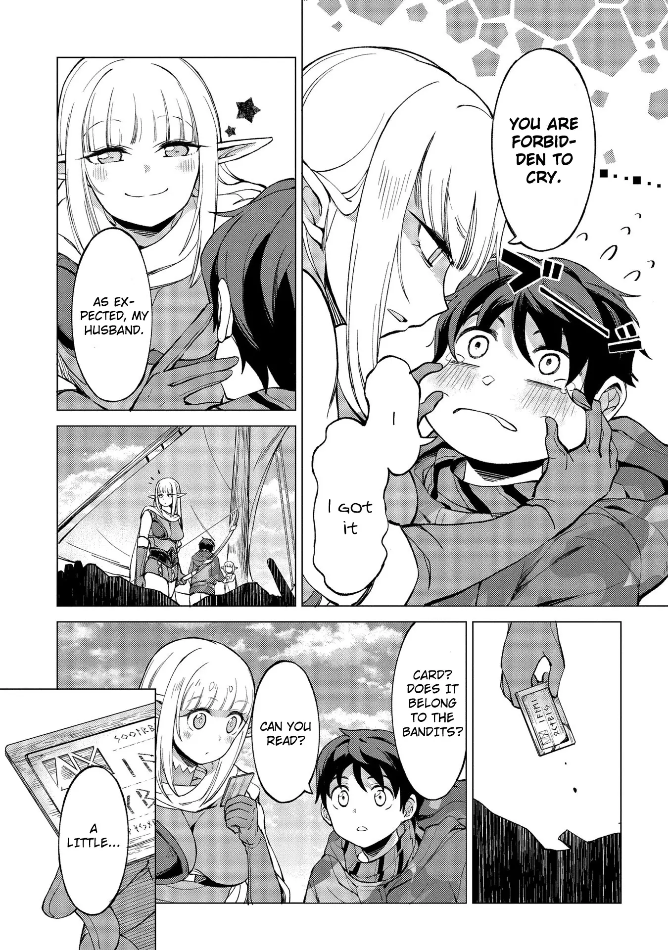 An Active Hunter In Hokkaido Has Been Thrown Into A Different World - 2.2 page 17