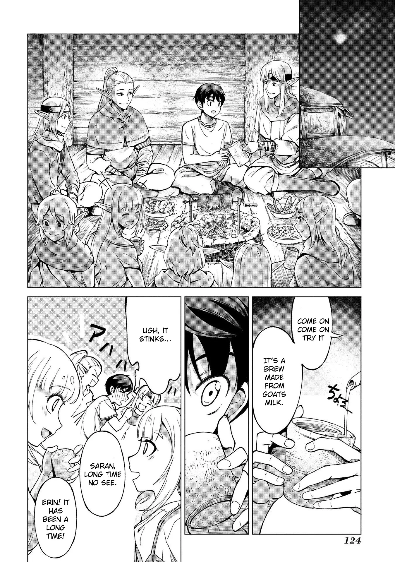 An Active Hunter In Hokkaido Has Been Thrown Into A Different World - 3.1 page 12