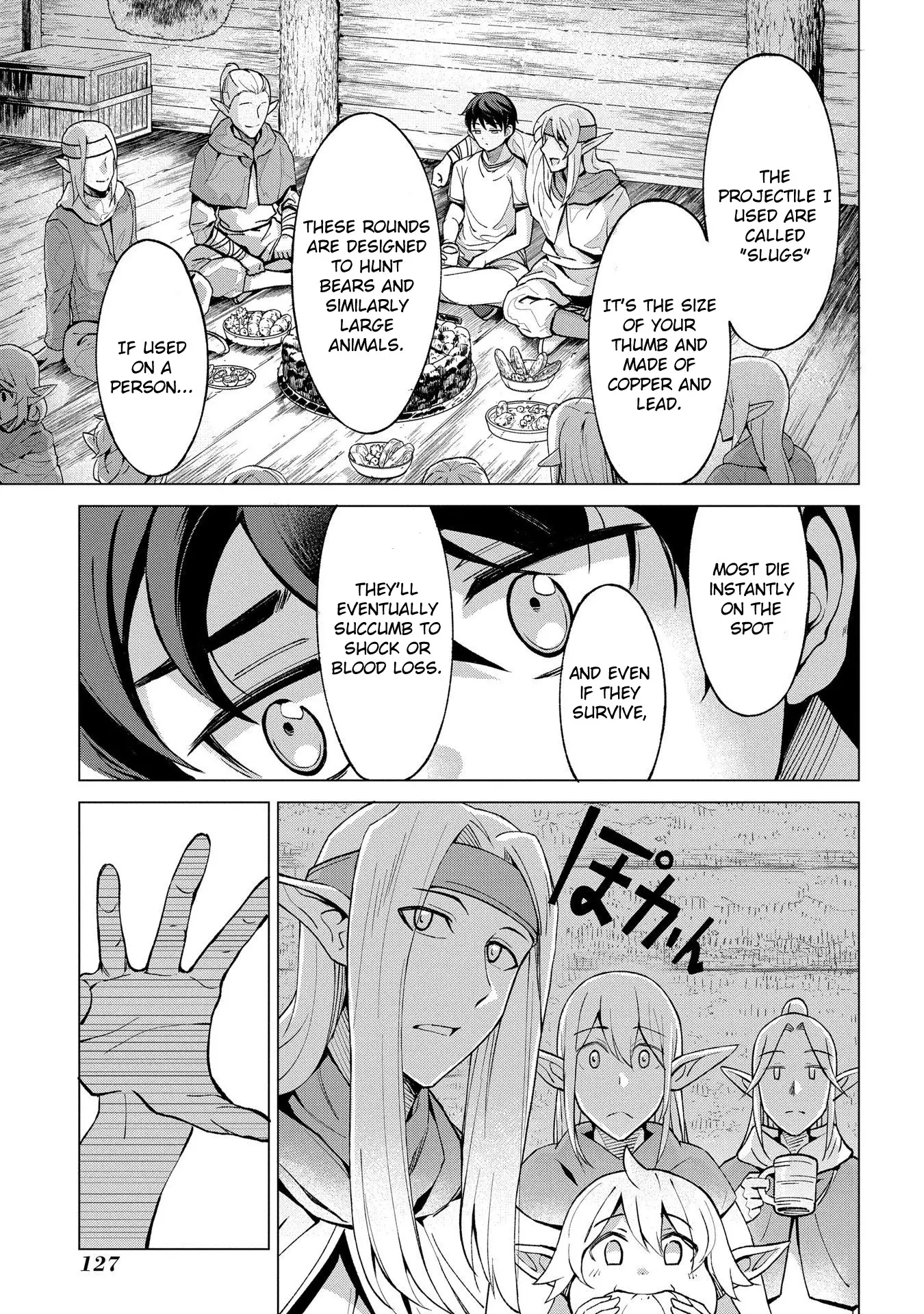 An Active Hunter In Hokkaido Has Been Thrown Into A Different World - 3.1 page 15