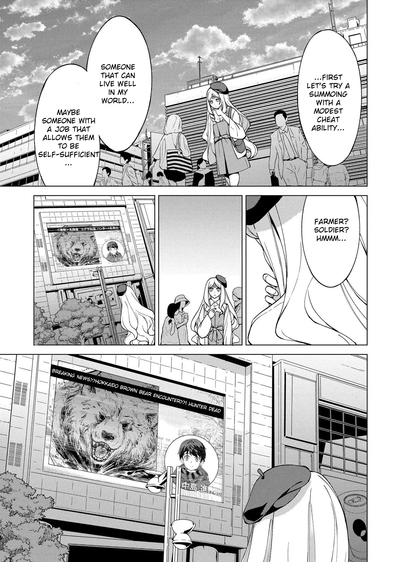 An Active Hunter In Hokkaido Has Been Thrown Into A Different World - 4.2 page 4