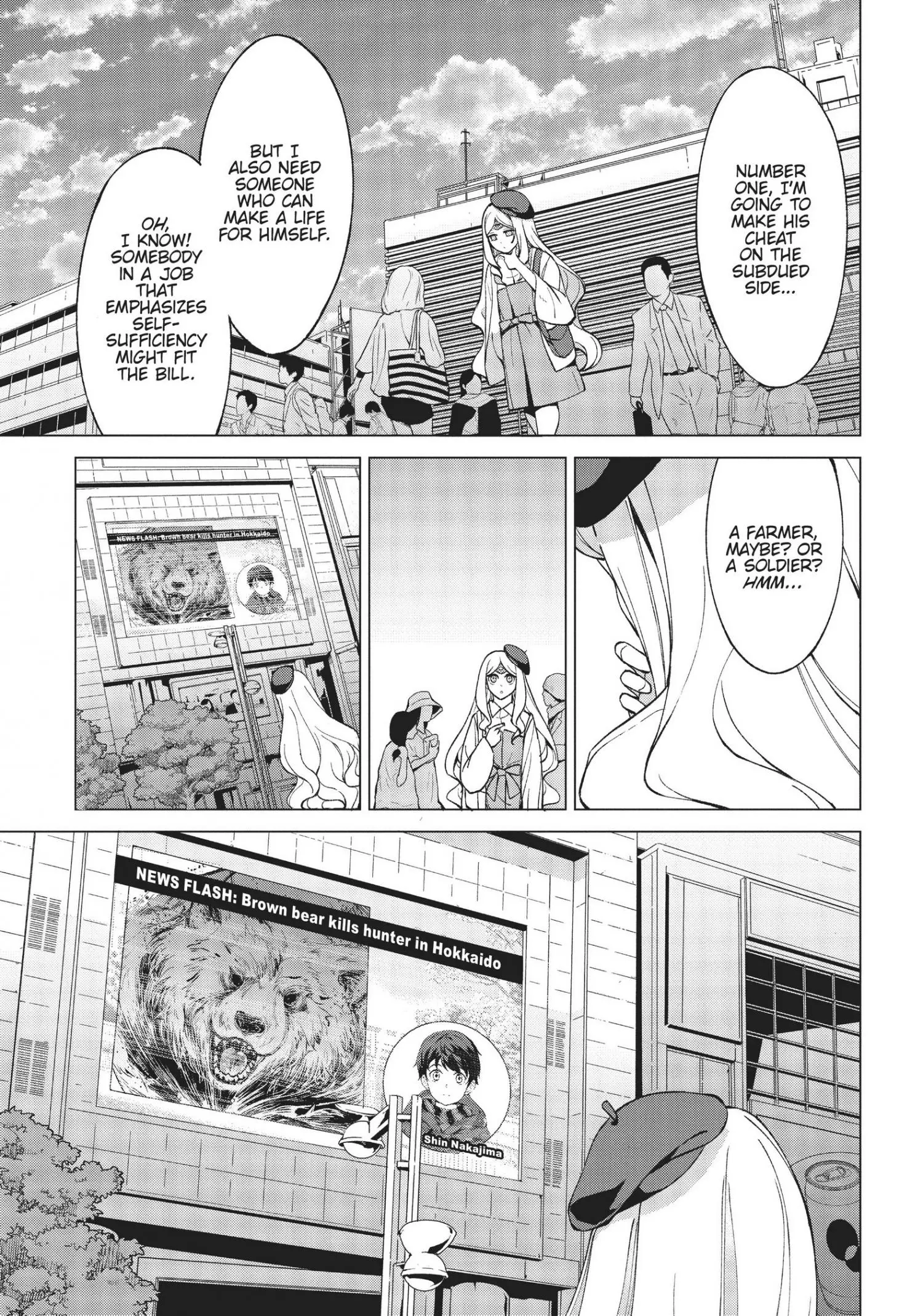 An Active Hunter In Hokkaido Has Been Thrown Into A Different World - 4.5 page 5-7423fd05