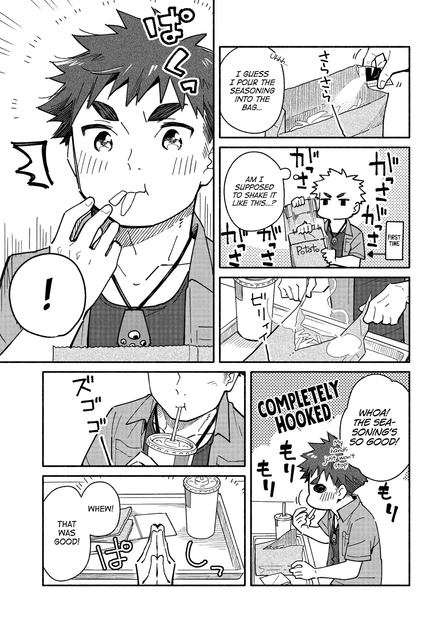 Aikagi-Kun To Shiawase Gohan - 10.1 page 9