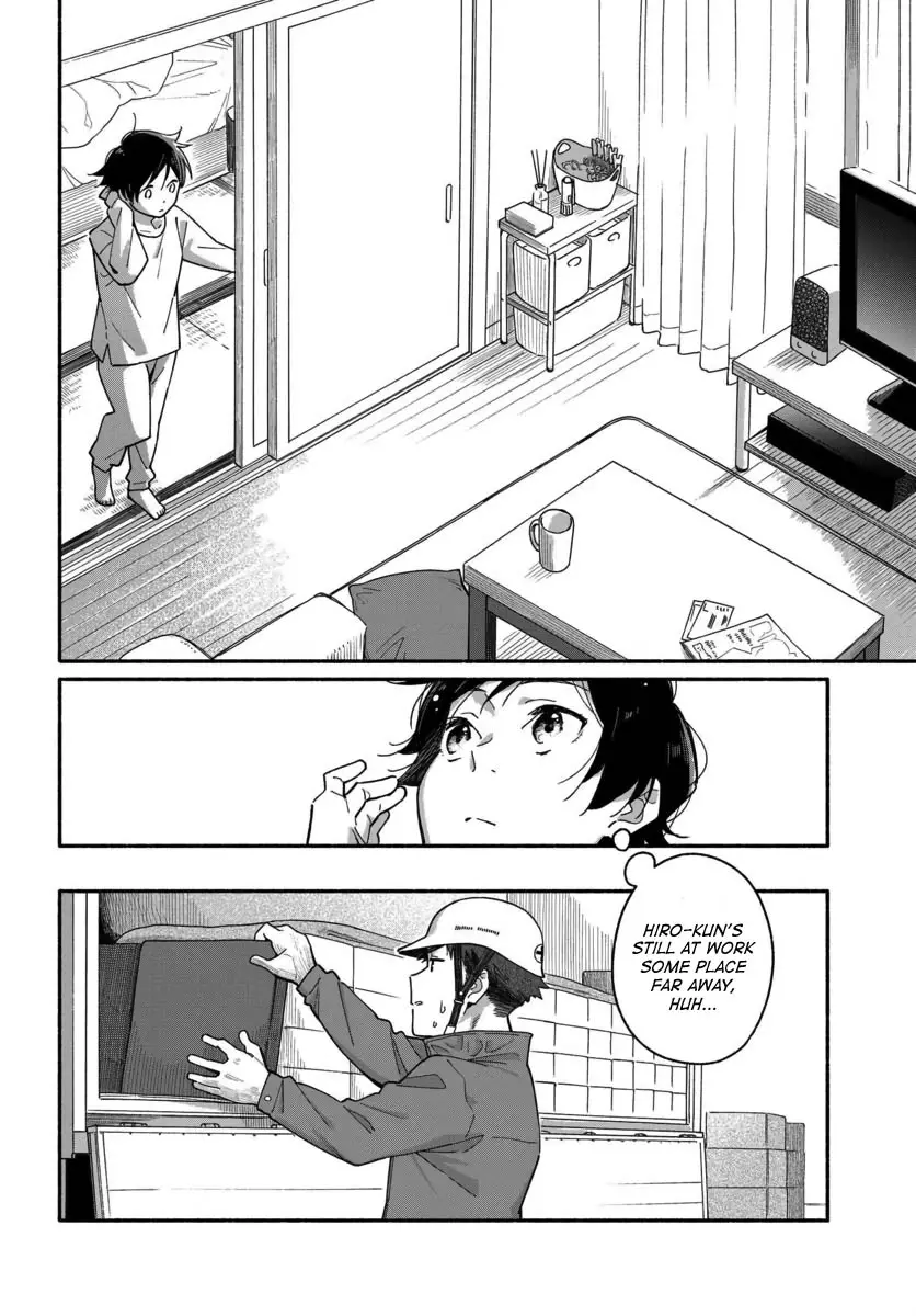 Aikagi-Kun To Shiawase Gohan - 2 page 2