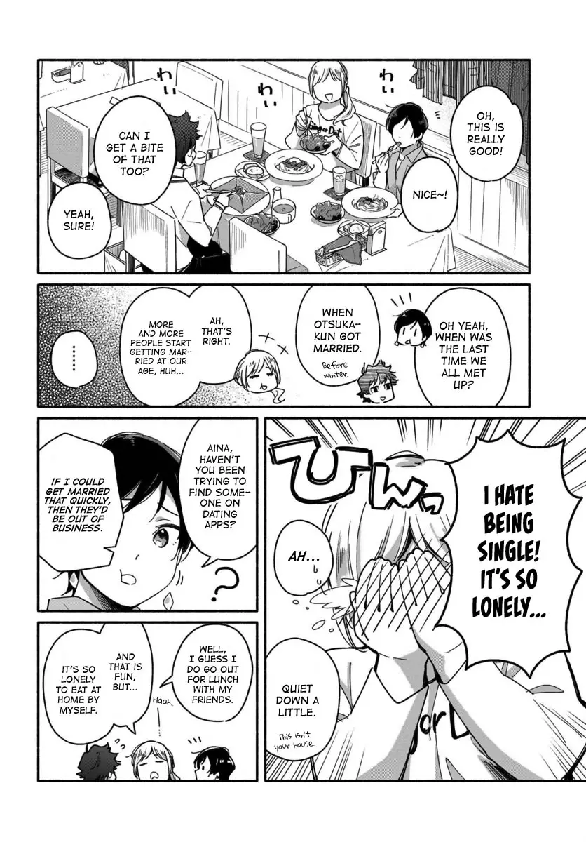 Aikagi-Kun To Shiawase Gohan - 2 page 6