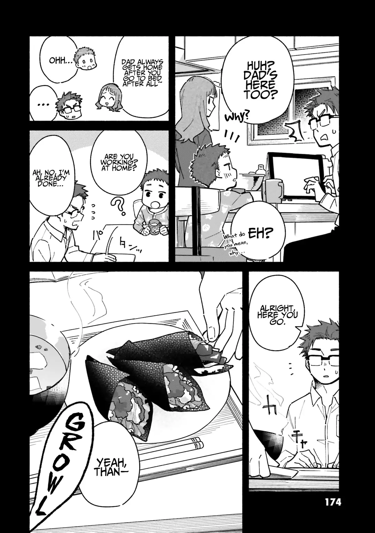 Aikagi-Kun To Shiawase Gohan - 21 page 16-eae78479