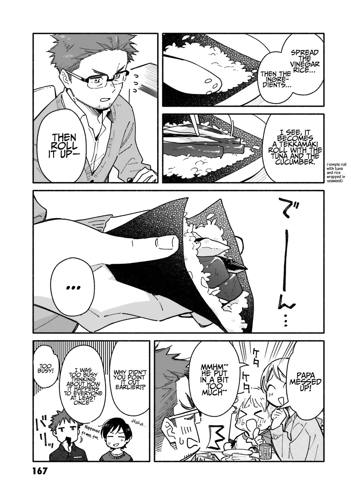 Aikagi-Kun To Shiawase Gohan - 21 page 9-850f2222