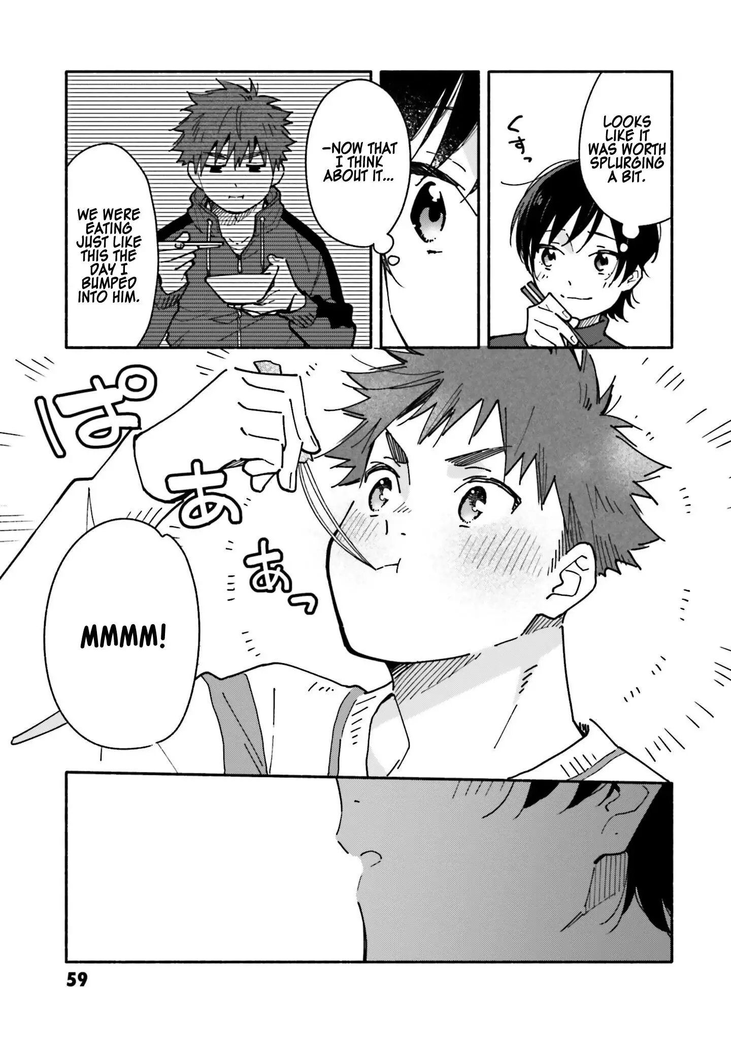 Aikagi-Kun To Shiawase Gohan - 24 page 12-12c0d83c