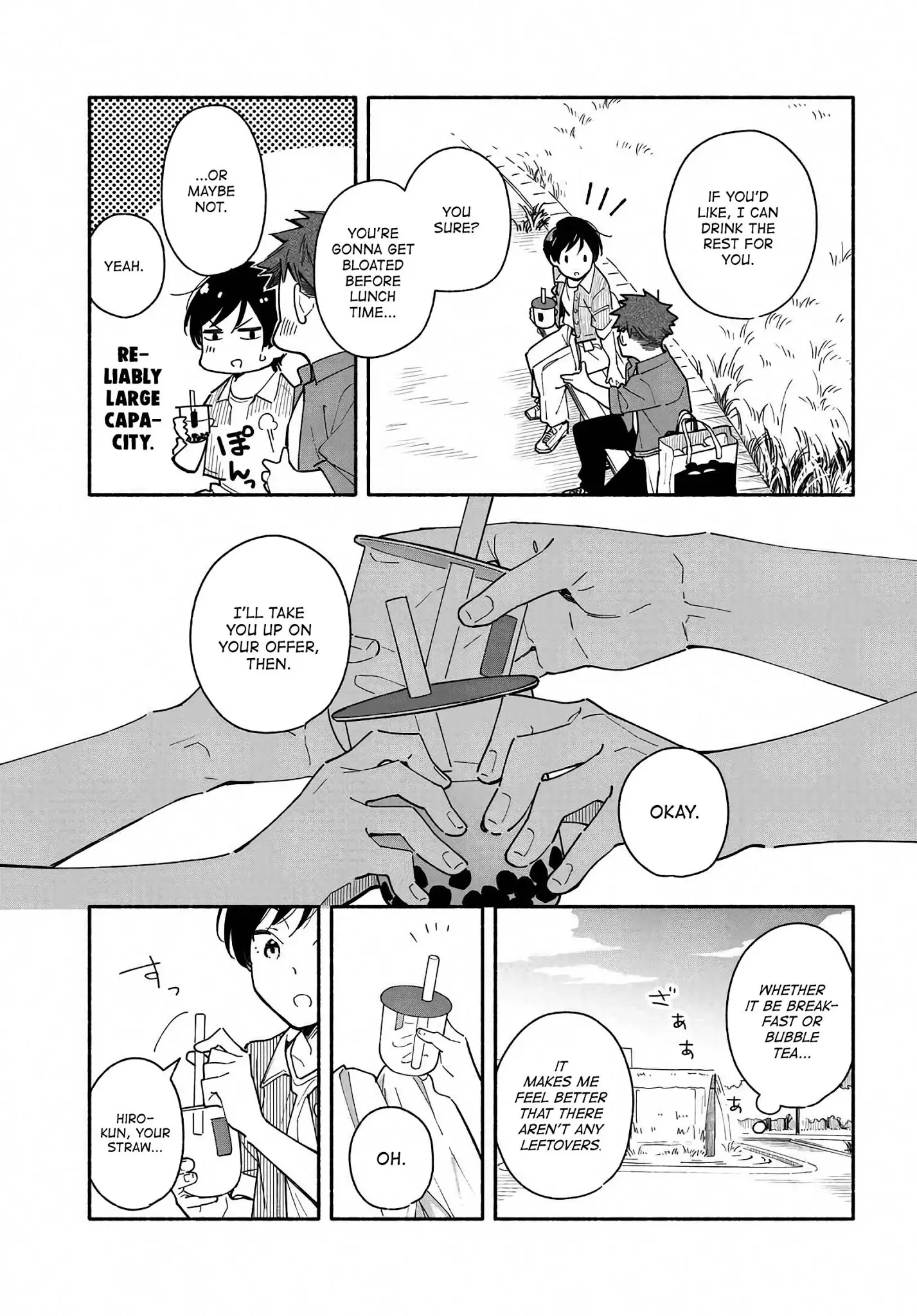 Aikagi-Kun To Shiawase Gohan - 4 page 17