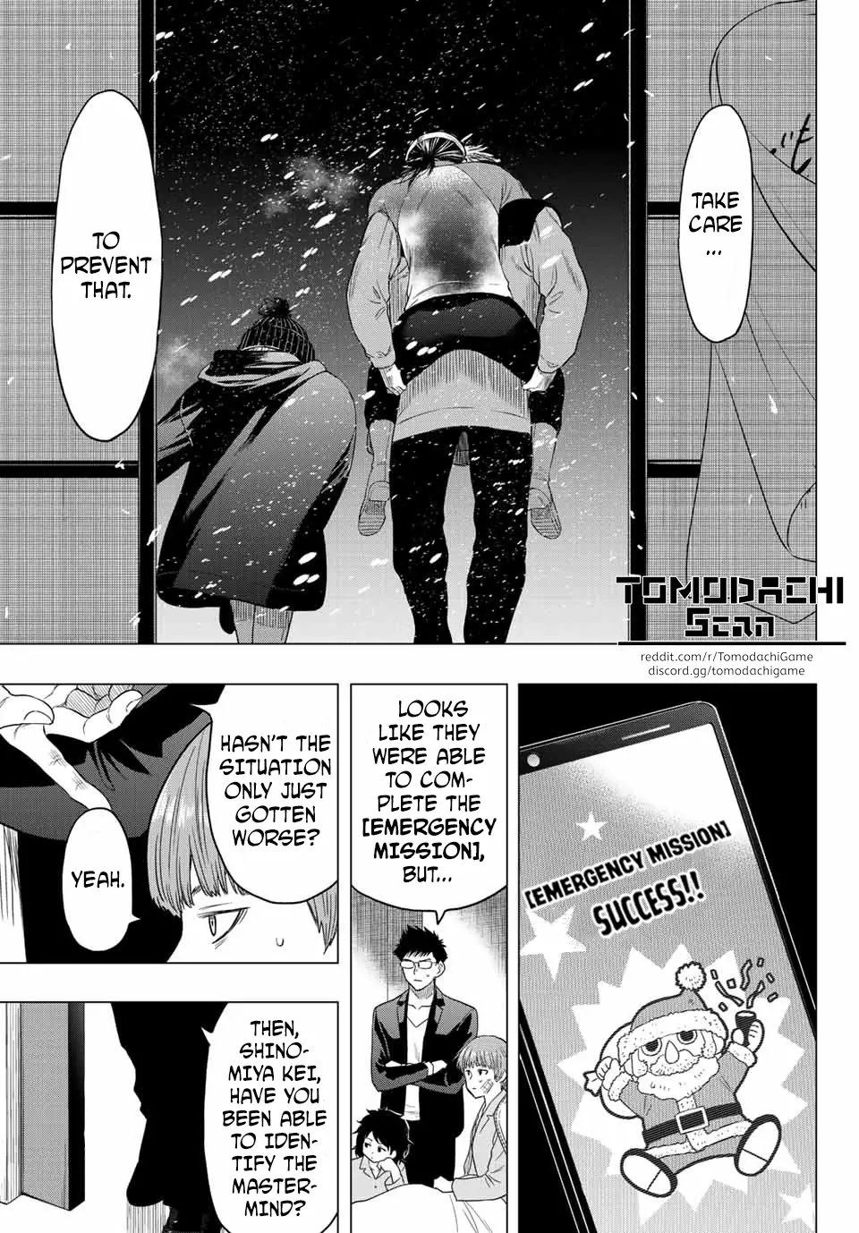 Tomodachi Game - 104 page 28-83191f59