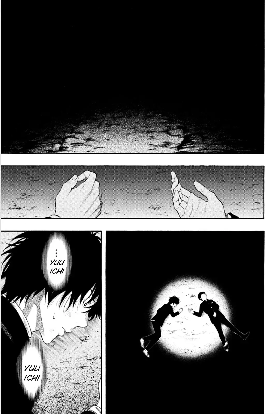 Tomodachi Game - 11 page 24