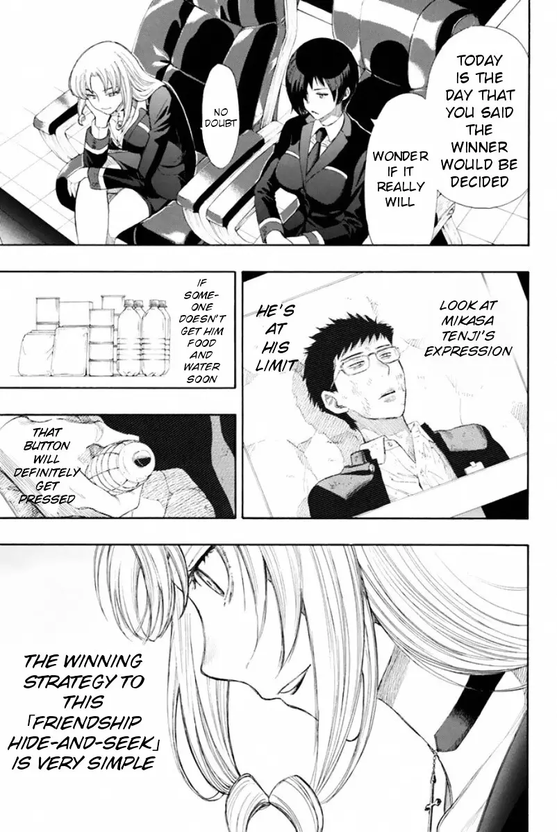 Tomodachi Game - 15 page 26