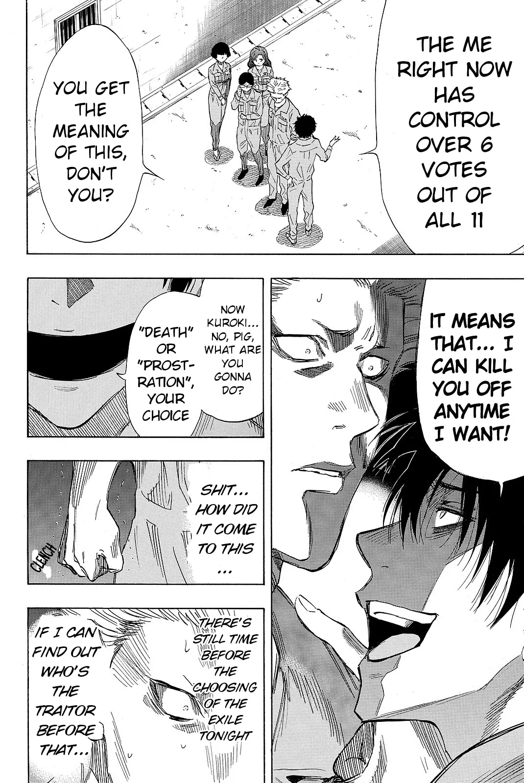 Tomodachi Game - 39 page 4