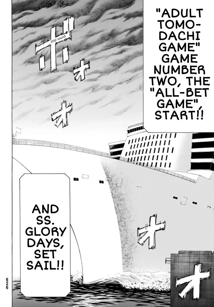 Tomodachi Game - 49 page 28