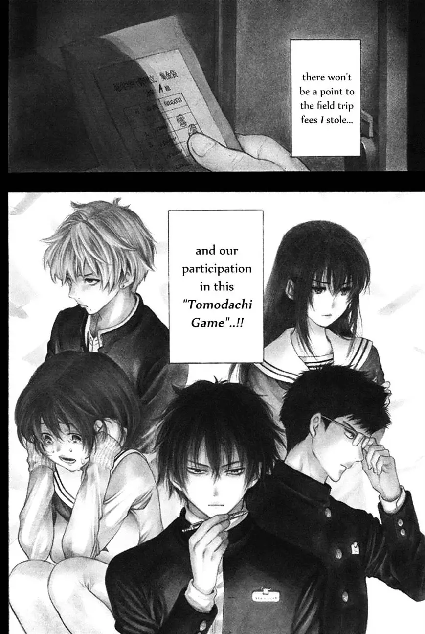 Tomodachi Game - 5 page 43