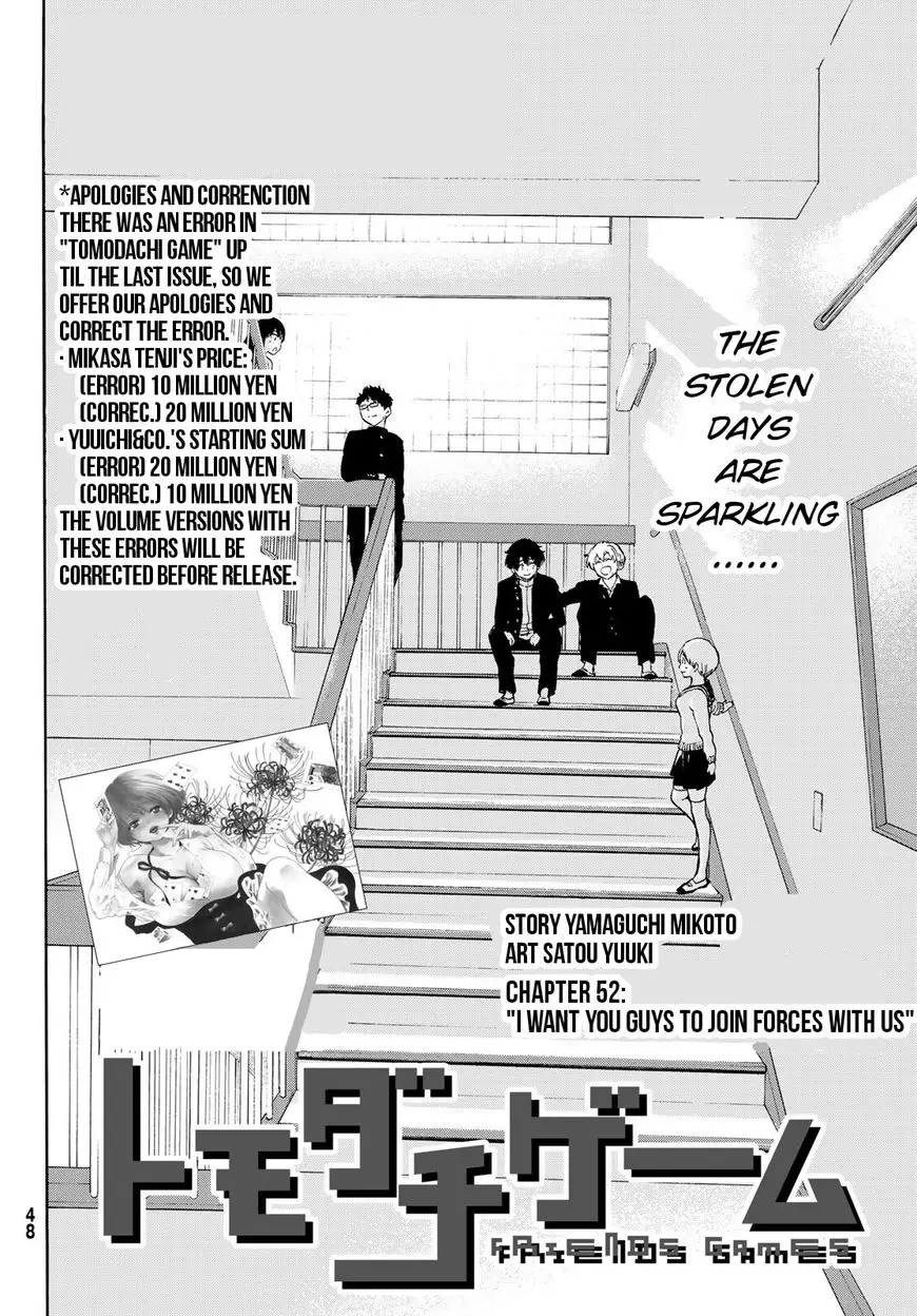 Tomodachi Game - 52 page 2