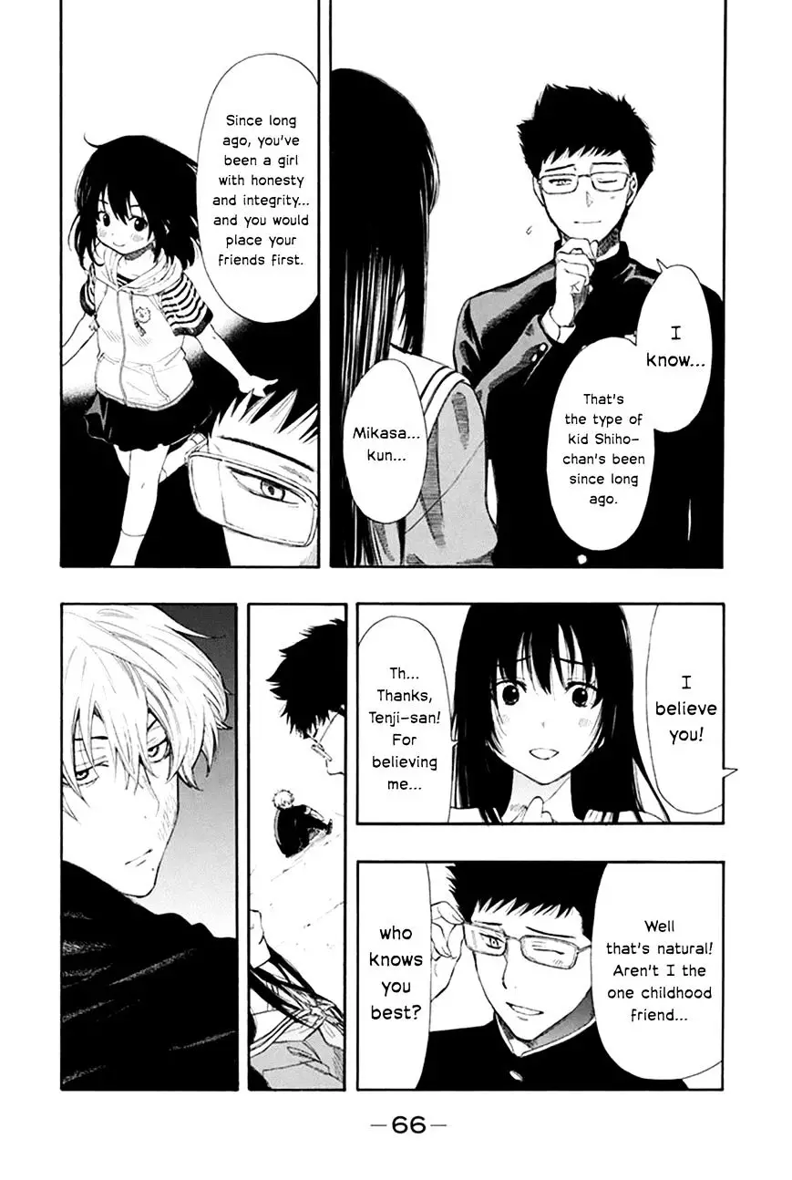 Tomodachi Game - 6 page 22