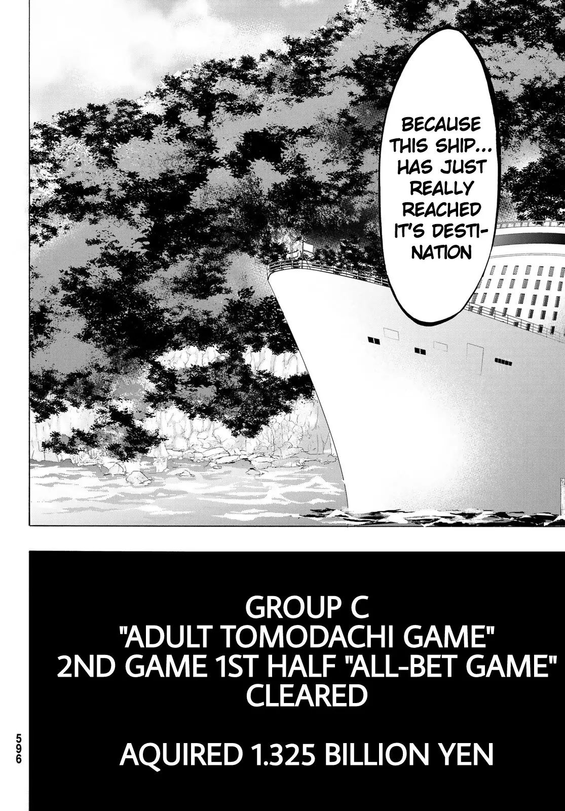 Tomodachi Game - 65 page 22