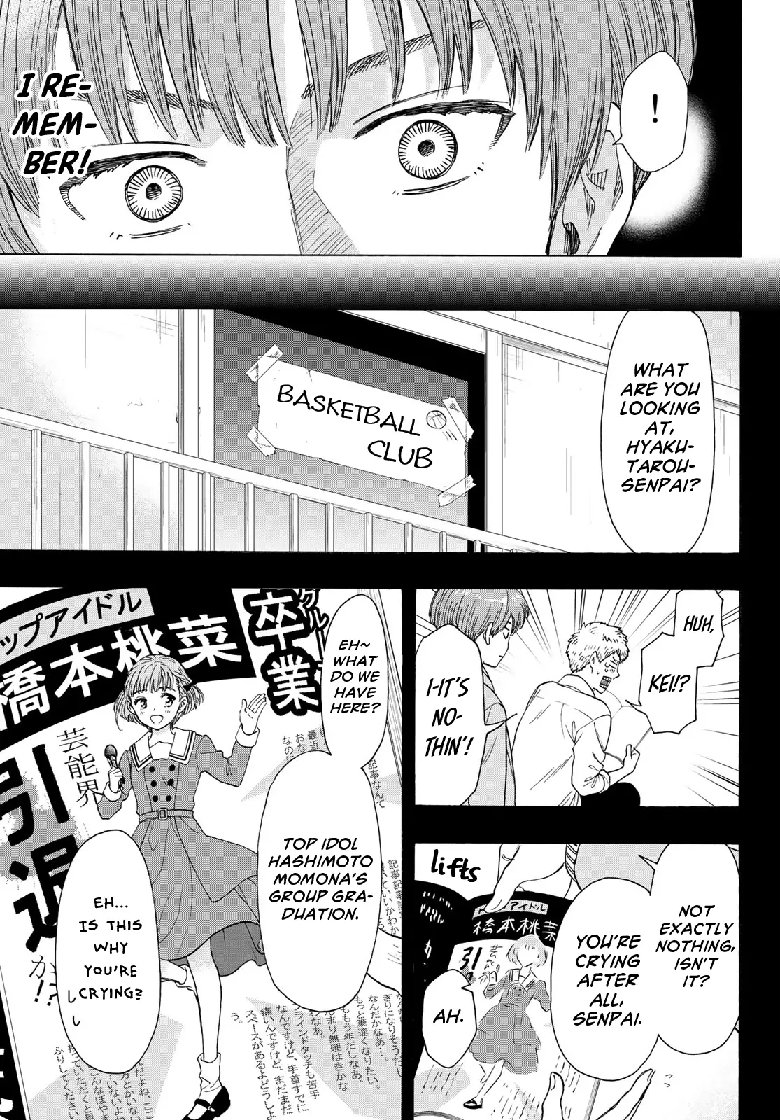 Tomodachi Game - 69 page 17