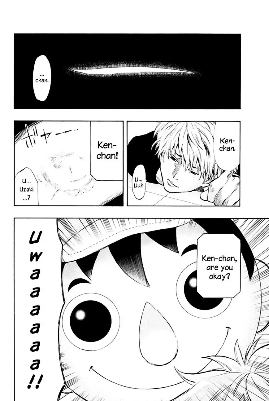 Tomodachi Game - 7.1 page 10