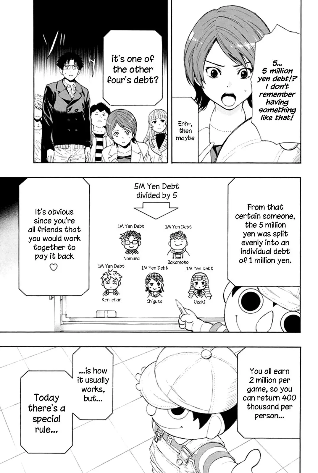 Tomodachi Game - 7.5 page 61