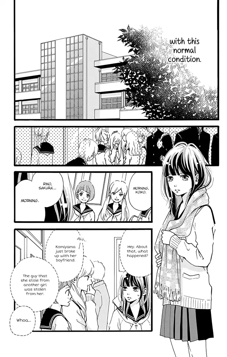 What An Average Way Koiko Goes! - 1 page 22-7459dc14