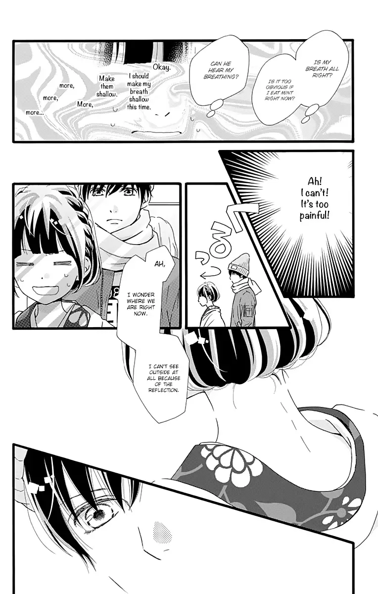 What An Average Way Koiko Goes! - 10 page 6-425420c8