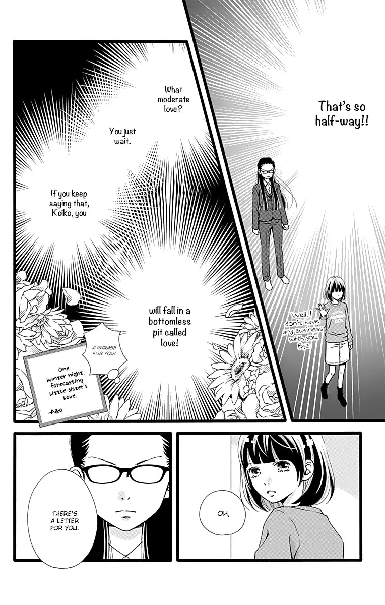 What An Average Way Koiko Goes! - 11.5 page 12-f2568d45