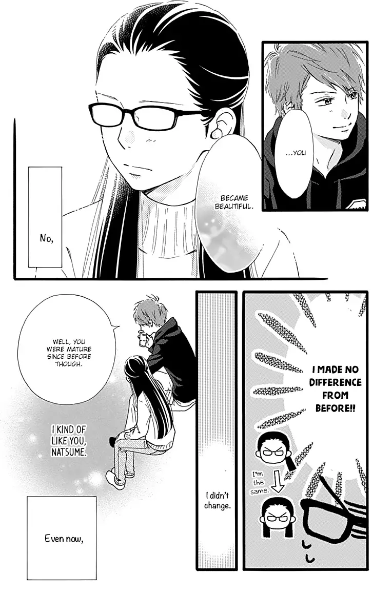 What An Average Way Koiko Goes! - 11.5 page 24-6be2caf9