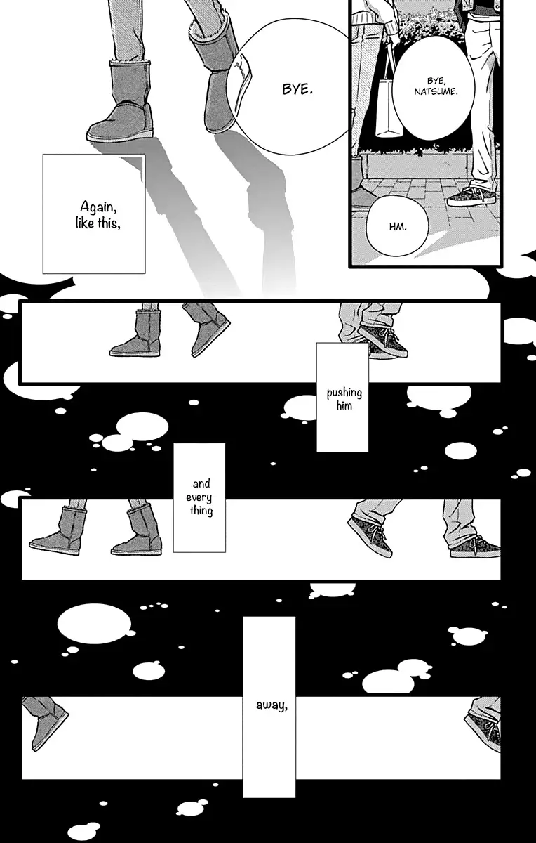 What An Average Way Koiko Goes! - 11.5 page 26-83af6e08