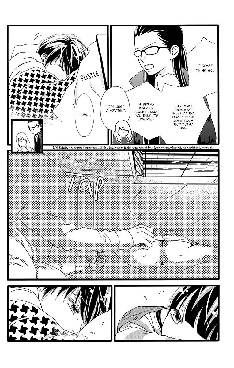 What An Average Way Koiko Goes! - 12 page 8-014b1370