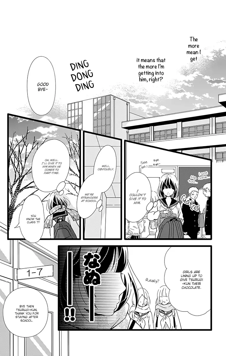 What An Average Way Koiko Goes! - 13 page 20-832d36cc
