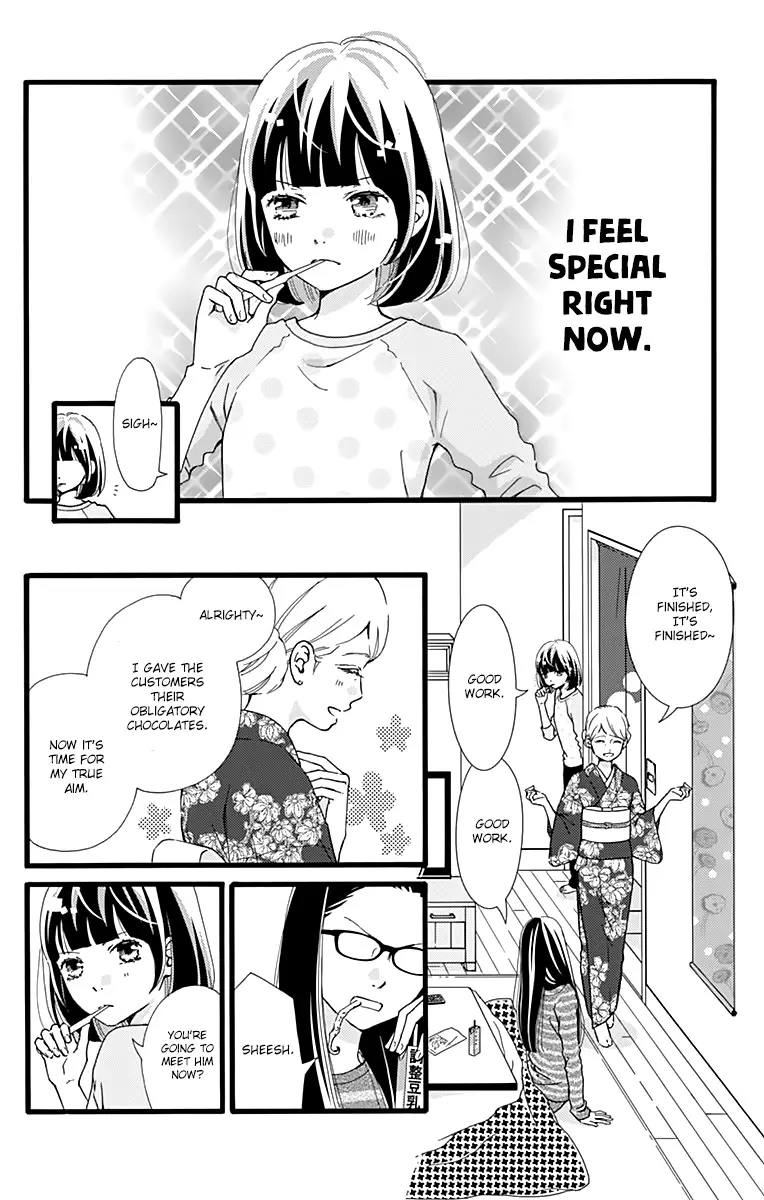 What An Average Way Koiko Goes! - 14 page 6-f7436e39