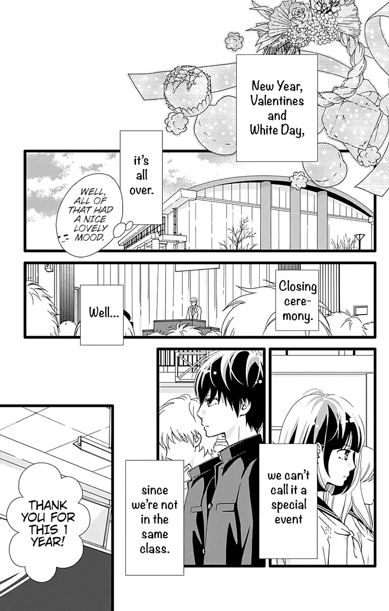 What An Average Way Koiko Goes! - 16 page 14-c2853284