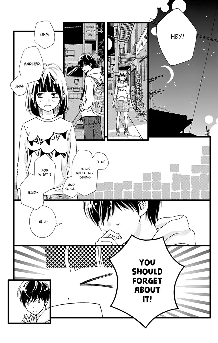 What An Average Way Koiko Goes! - 18 page 13-65a01467