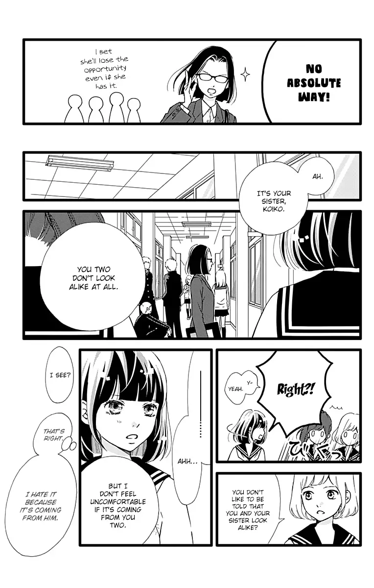 What An Average Way Koiko Goes! - 19 page 11-31bb6422