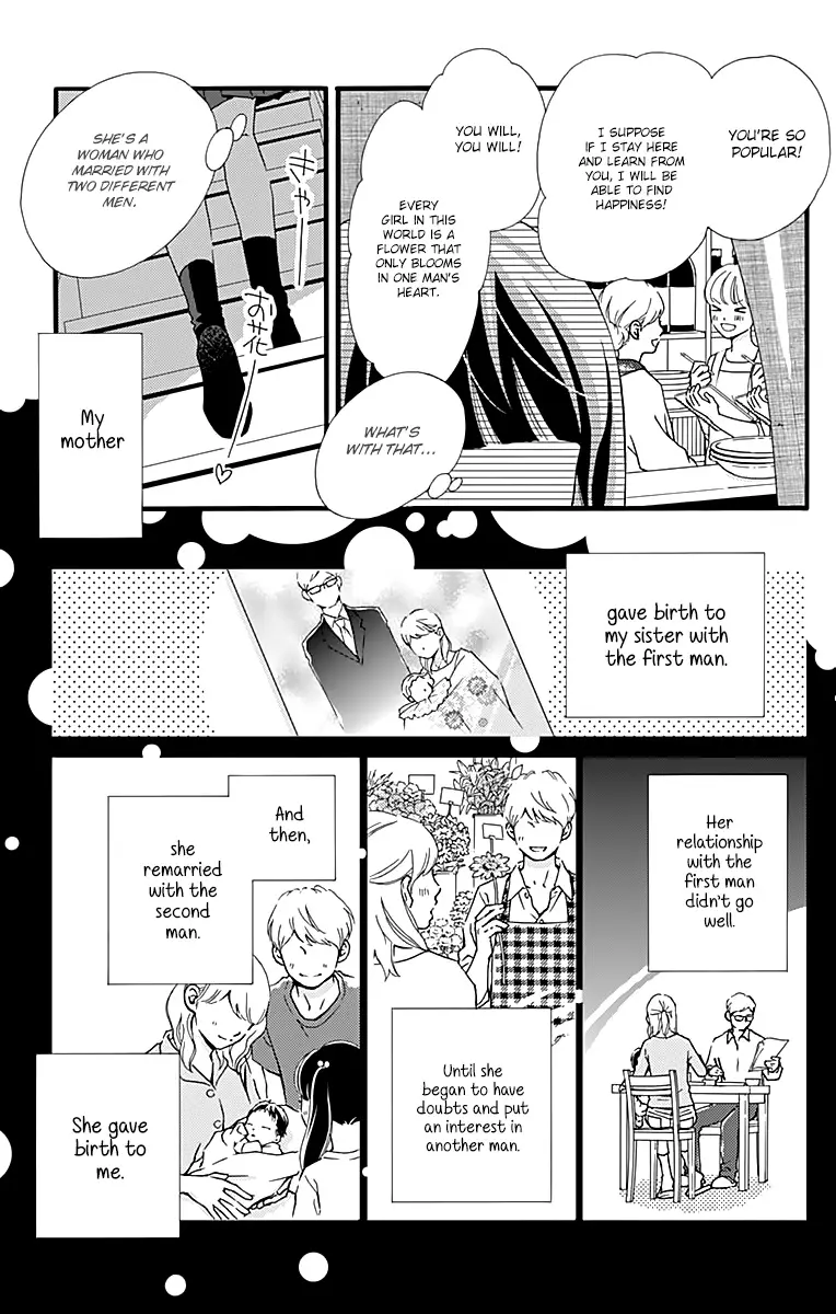 What An Average Way Koiko Goes! - 2 page 17-24c2d391
