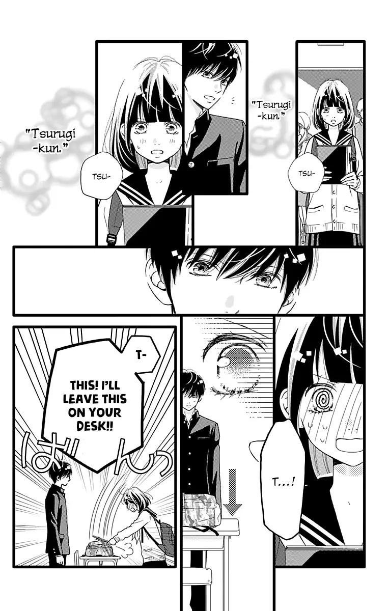 What An Average Way Koiko Goes! - 20 page 8-667ea7bd