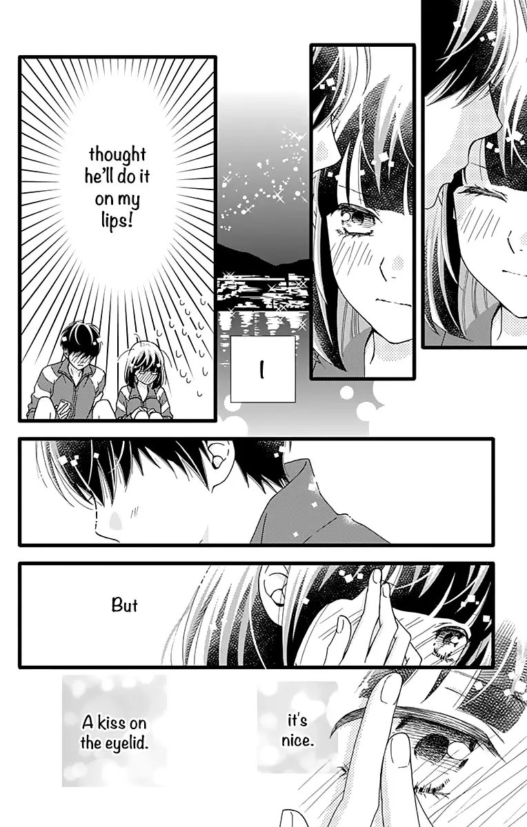 What An Average Way Koiko Goes! - 23 page 15-1675eeba