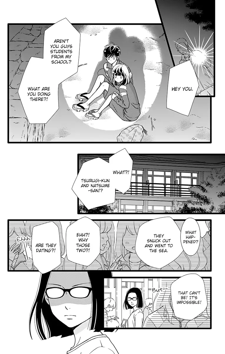 What An Average Way Koiko Goes! - 23 page 19-59180864
