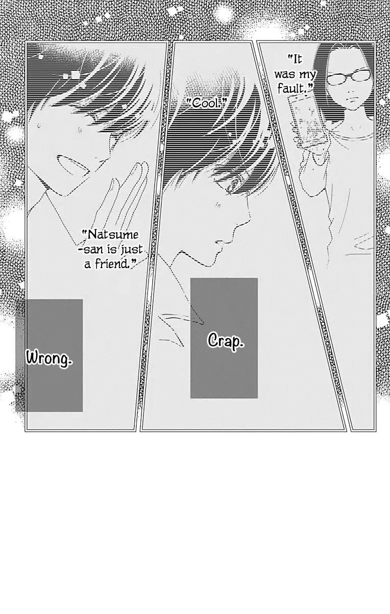 What An Average Way Koiko Goes! - 24 page 7-458b4a30