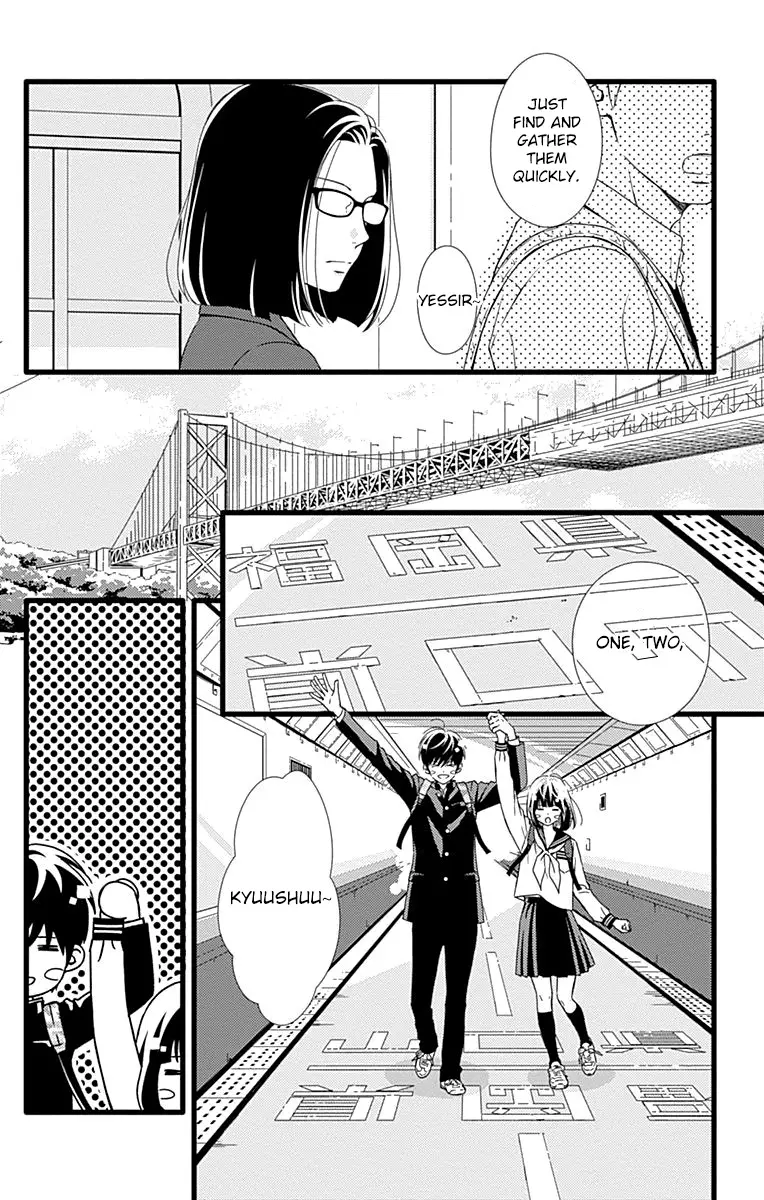 What An Average Way Koiko Goes! - 26 page 6-0fb4a353