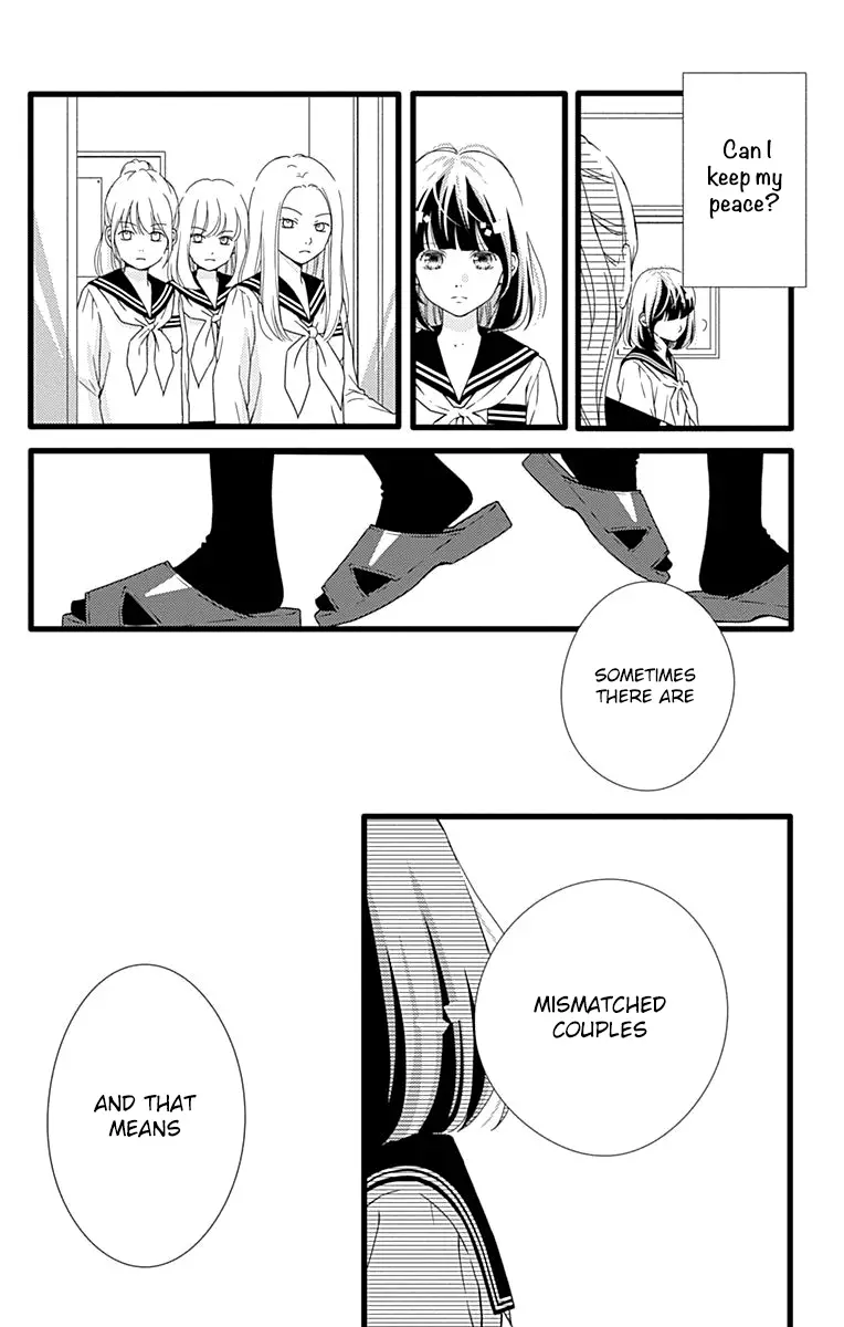 What An Average Way Koiko Goes! - 27 page 22
