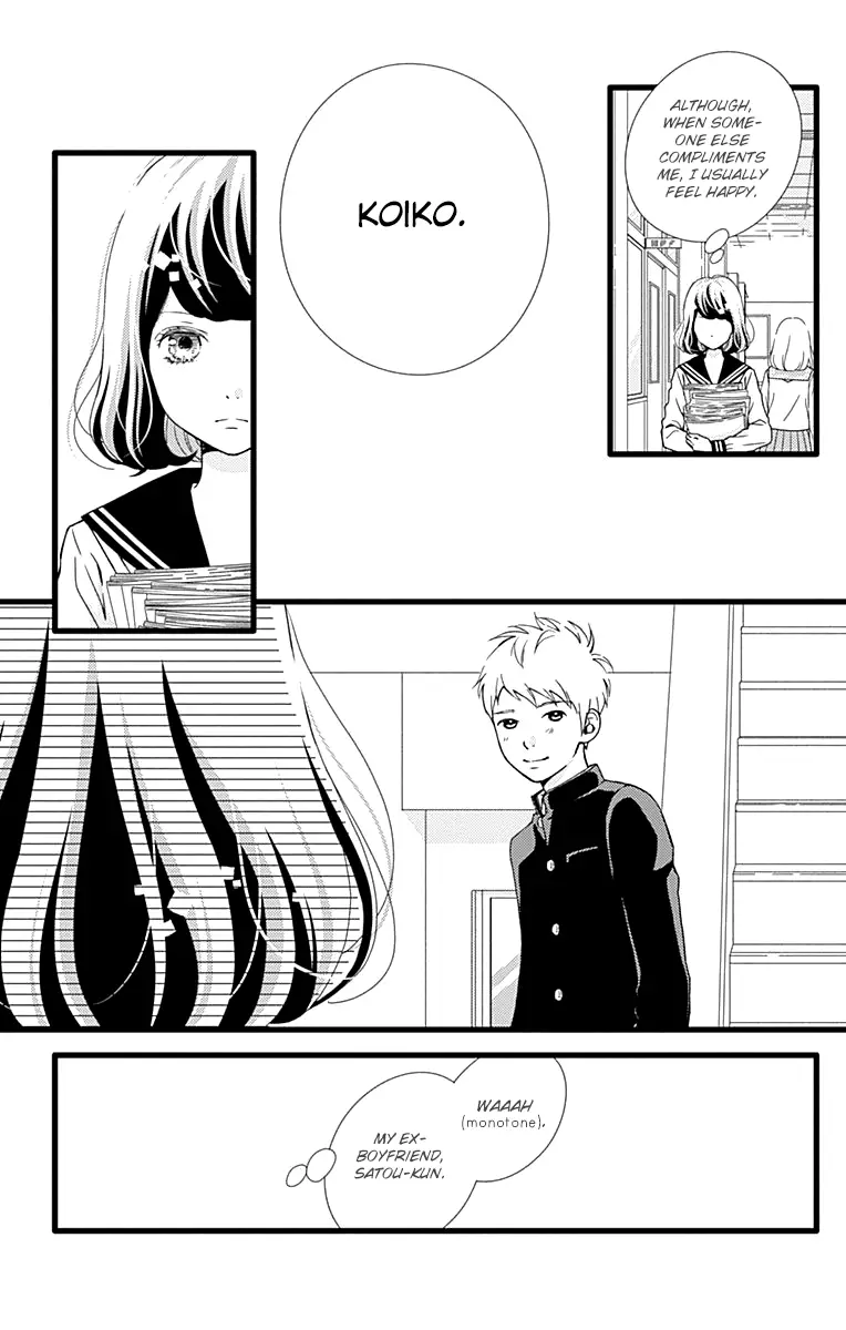 What An Average Way Koiko Goes! - 28 page 27