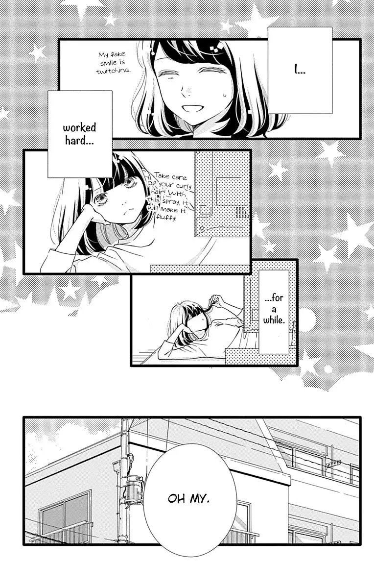 What An Average Way Koiko Goes! - 29 page 27