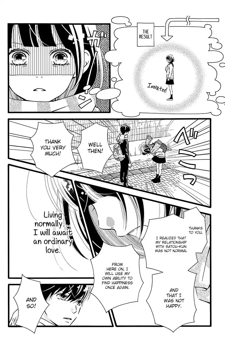 What An Average Way Koiko Goes! - 3 page 10-c1352909
